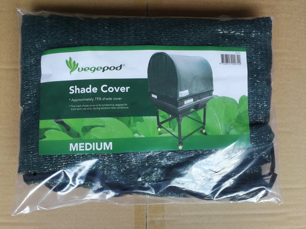 Vegepod Medium Shade Cover (Cover Only)